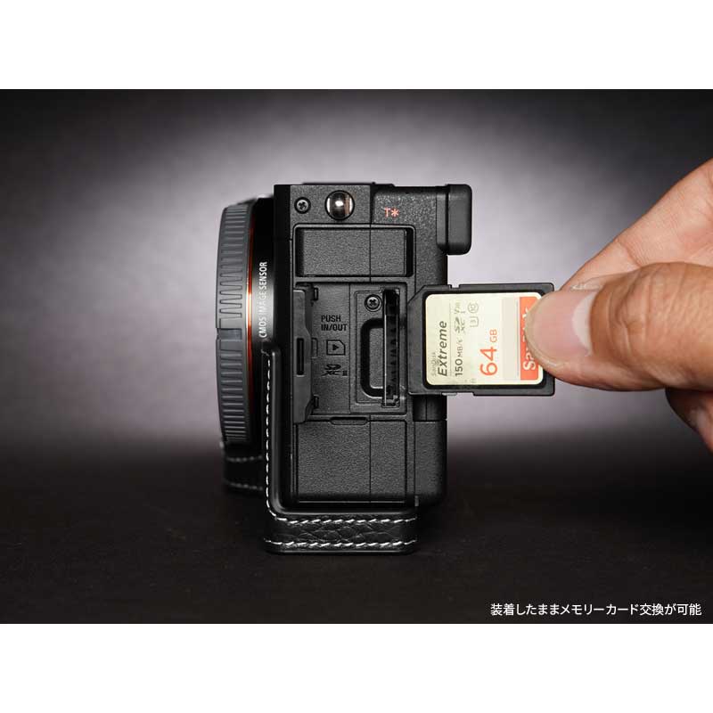 楽天市場】SONY α7C 専用 レザー ケース Black ブラック TP Original