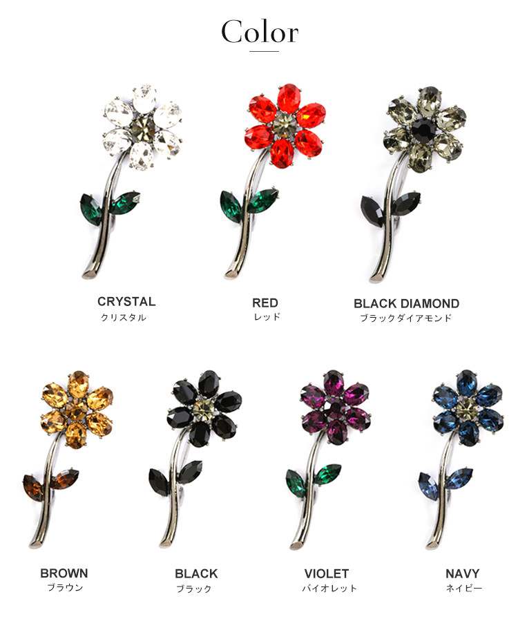 楽天市場】【クーポンで全品半額】ブローチ スワロフスキーブローチ