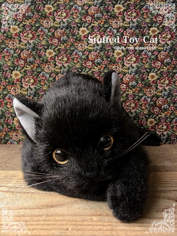 楽天市場】簡易ラッピングでお届け【童心 黒猫（L） ぬいぐるみ】猫