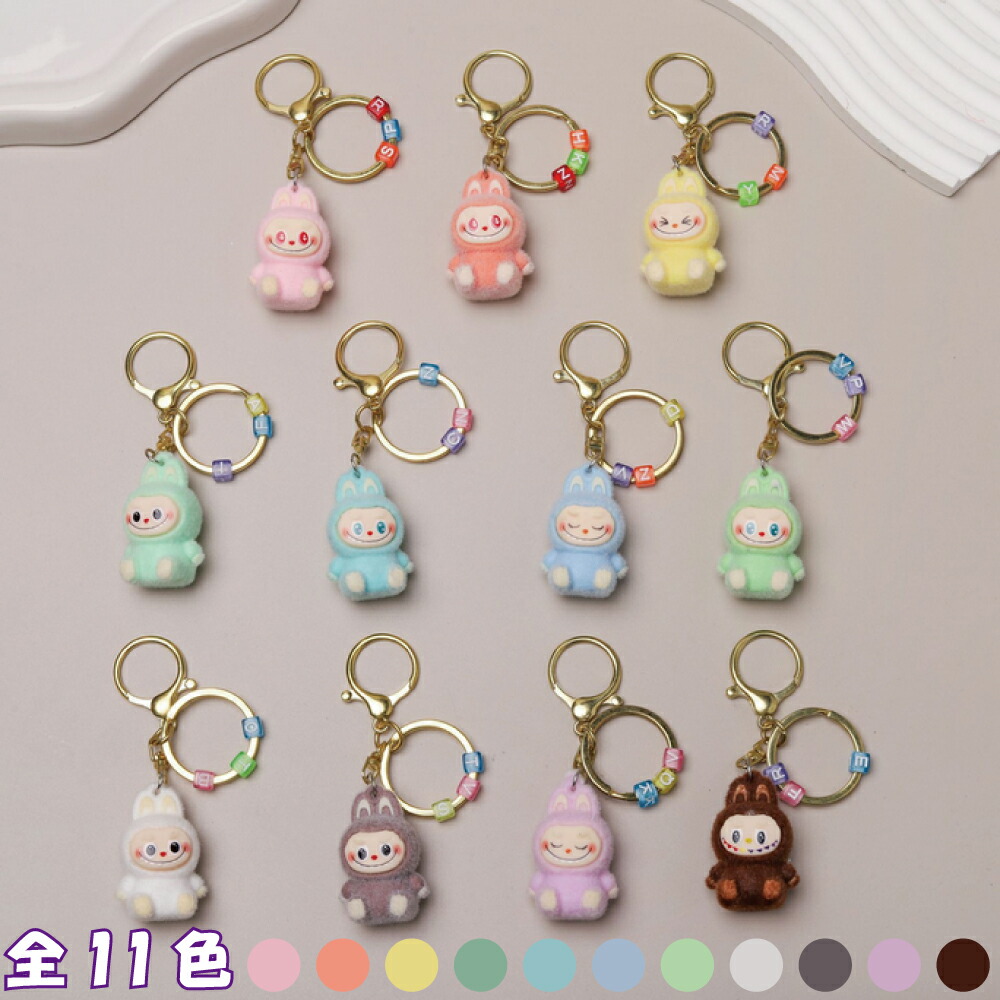 イニシャルラブブ」の人気商品一覧 | 安い商品を通販サイトから探す