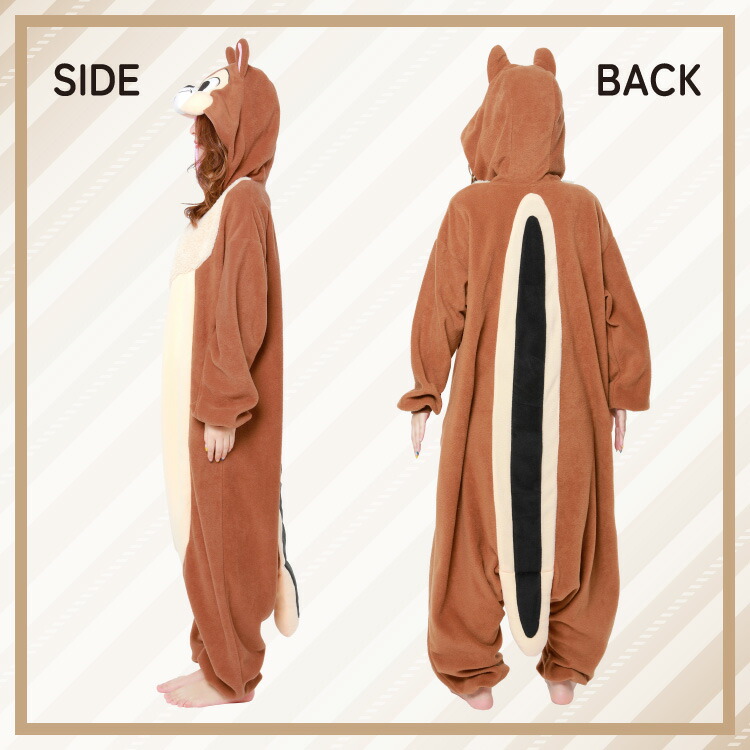 楽天市場】着ぐるみ パジャマ 大人用 ディズニー フリース素材 チップ