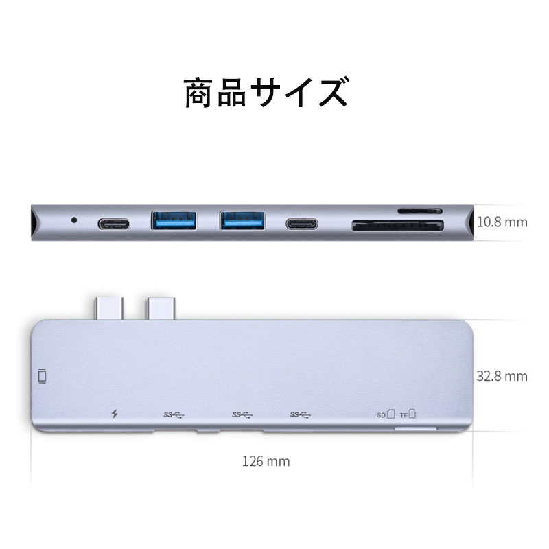 楽天市場】Macbook Pro ハブ Macbook Airハブ USB C ハブ 超軽量 7-IN