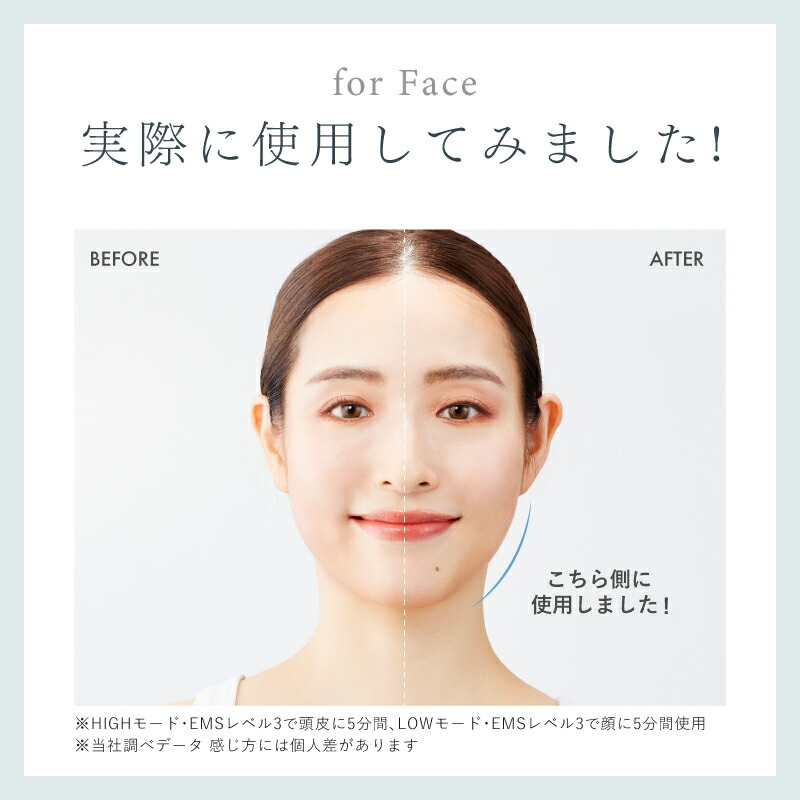 楽天市場】【楽天1位☆20%OFFクーポン】電気ブラシ リフトケア 頭皮