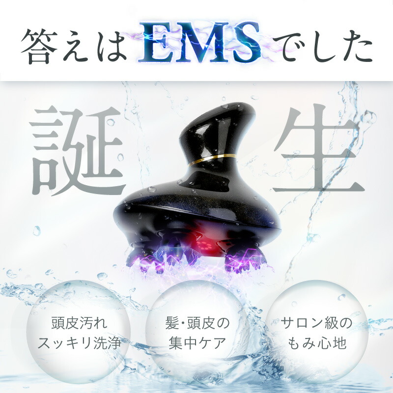 楽天市場】【楽天週間1位☆クーポンで13,365円】レビュー高評価！EMS