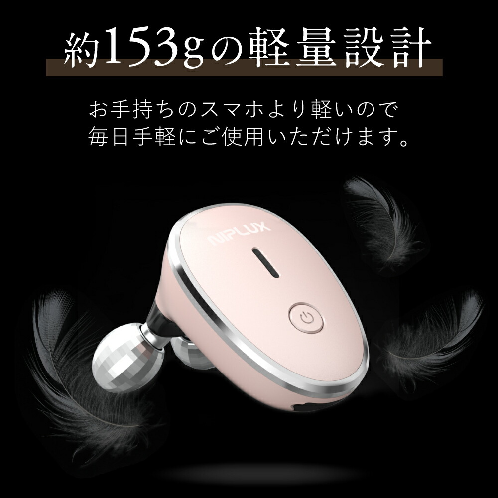 楽天市場】【楽天1位☆30%OFFクーポン】EMS 美顔ローラー ミニ 美顔器