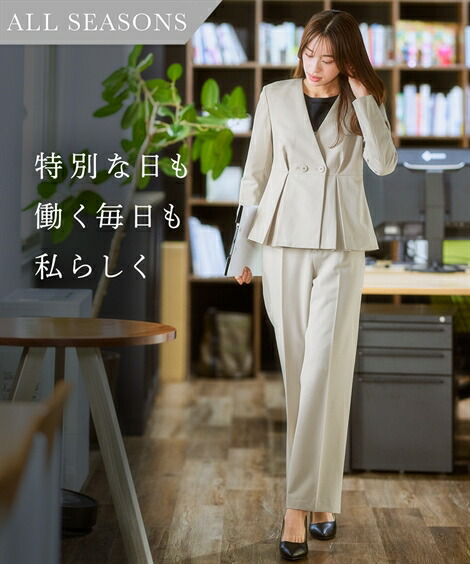 楽天市場】スーツ パンツ レディース ダブルブレストノーカラー