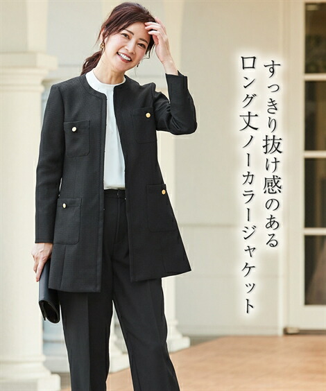 楽天市場】スーツ パンツ フォーマル レディース 入学式 卒業式