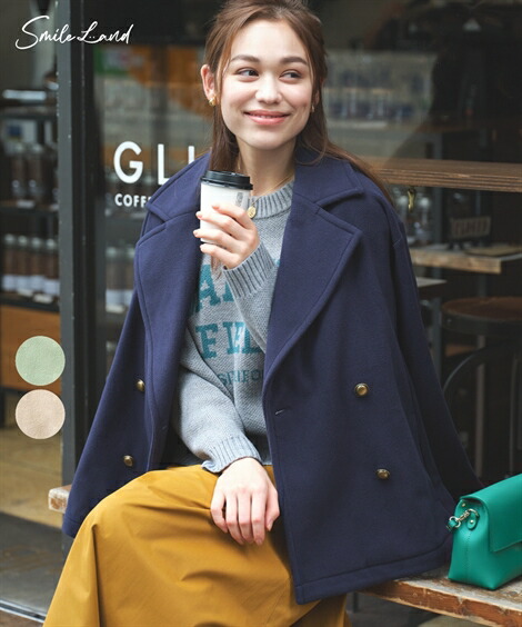 切替えコート ライトブルー naptime Nissy ナップタイム 切替えコート