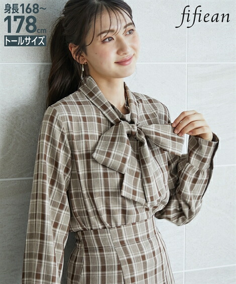 楽天市場】シャツ ブラウス トールサイズ レディース 高身長 チェック