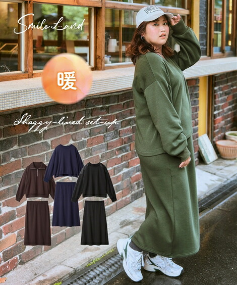 楽天市場】トレーナー スウェット レディース 色々選べる柔らか裏