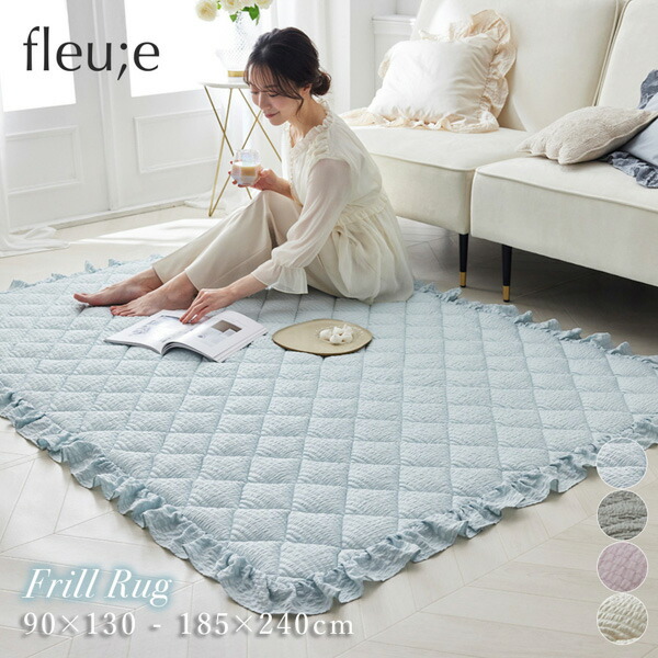 楽天市場】キルトラグ 夏の通販