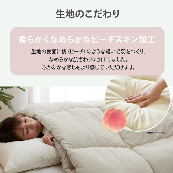 楽天市場】《新生活フェアクーポン対象》掛け布団 年中使える！洗える