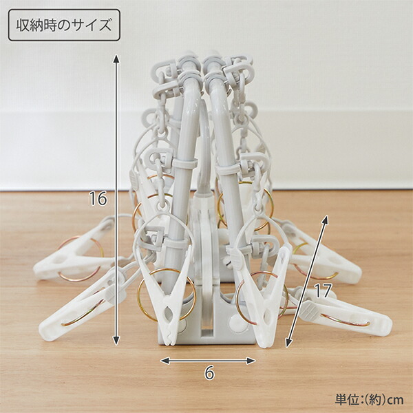 楽天市場】《くらしにプラスクーポン対象》取り込み簡単！ちょこっと