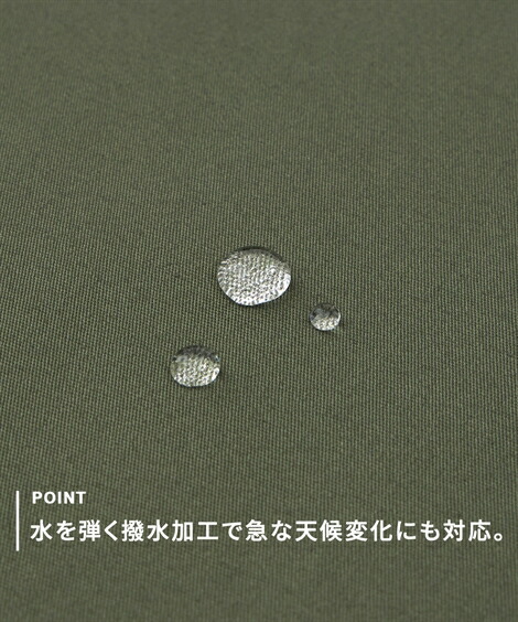 楽天市場】アウター はっ水 オーバーサイズ モッズコート M-10L 大きい