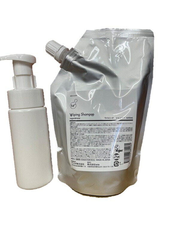 楽天市場】teteワイピングシャンプー Wiping shampoo : 北九州