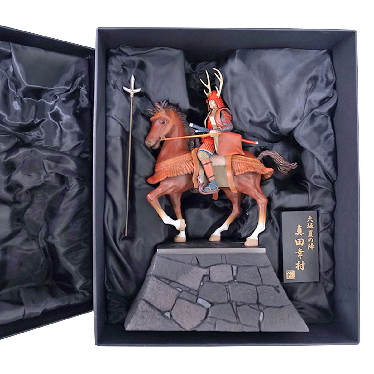 楽天市場】ヒストリカルフィギュア 真田幸村 騎乗像 石垣版 完全彩色