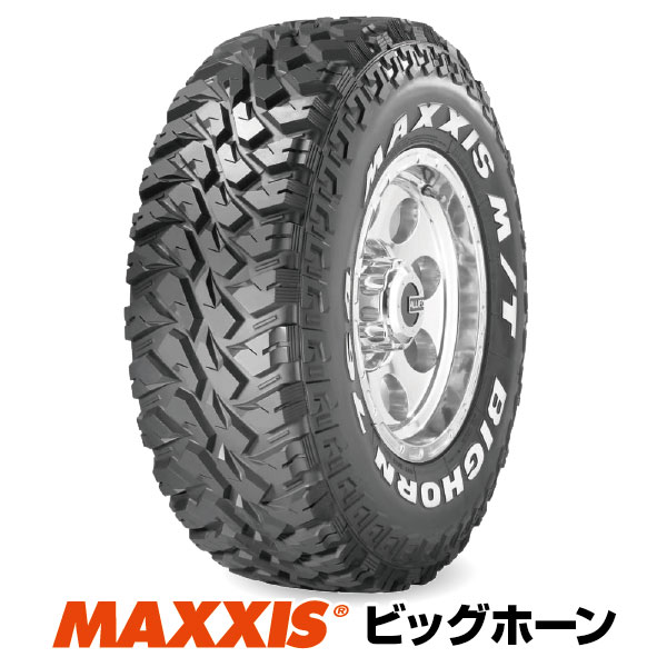 楽天市場】【法人宛送料無料】マッドタイヤ MT-764 LT265/70R17 8PR