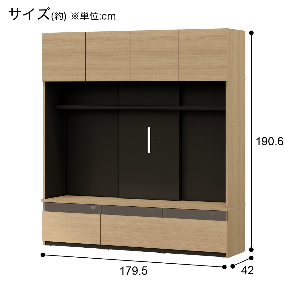 楽天市場】テレビボード ハイタイプ (ポルテ UF01 180) ニトリ 【配送