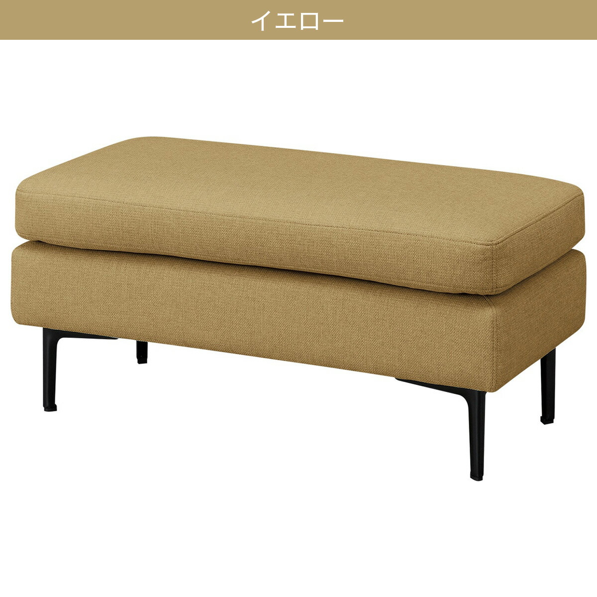 楽天市場】ハーフスツール(MS01) ニトリ 【玄関先迄納品】 【期間限定