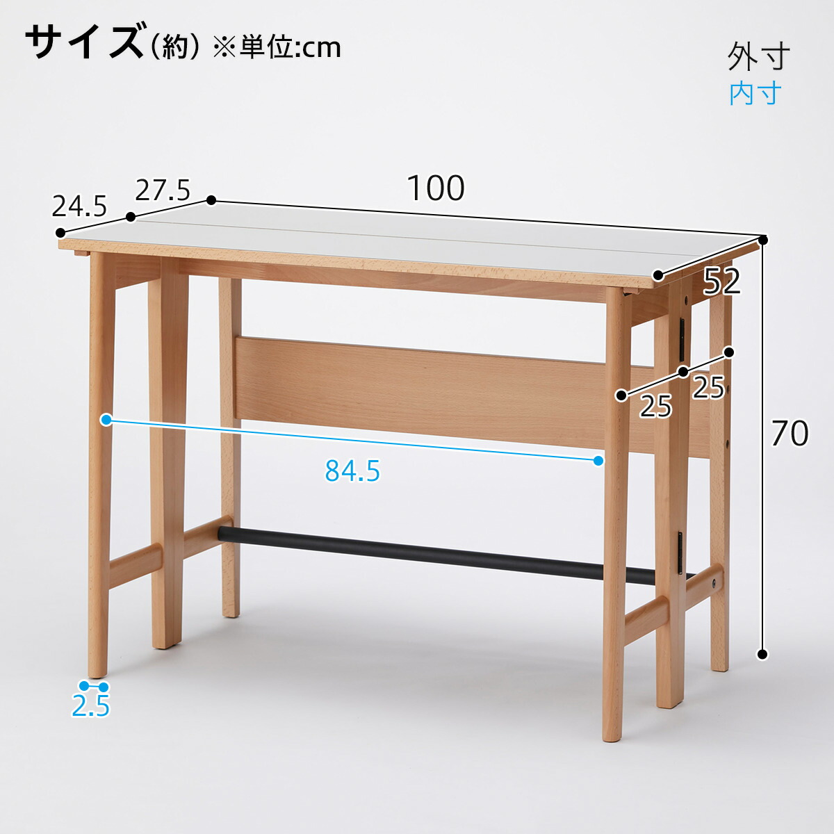 楽天市場】コンソールデスク (新しい暮らし方のためのツール by BEAMS