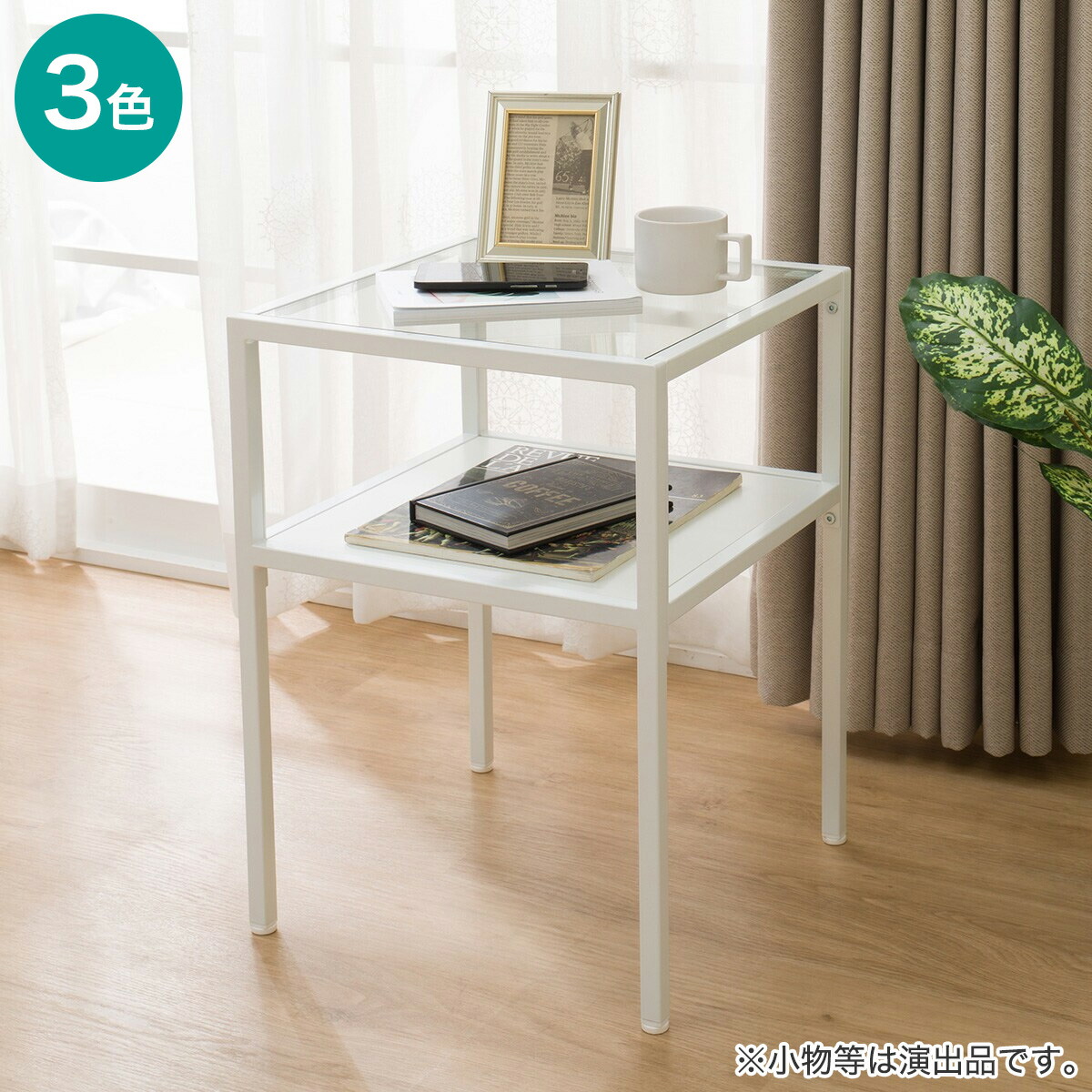 楽天市場】サイドテーブル(LH01 40 TP)【玄関先迄納品】 ニトリ 【期間