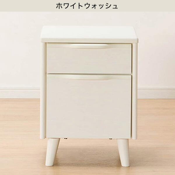 楽天市場】幅38cm サイドテーブル (アスカ 2段) ナイトテーブル