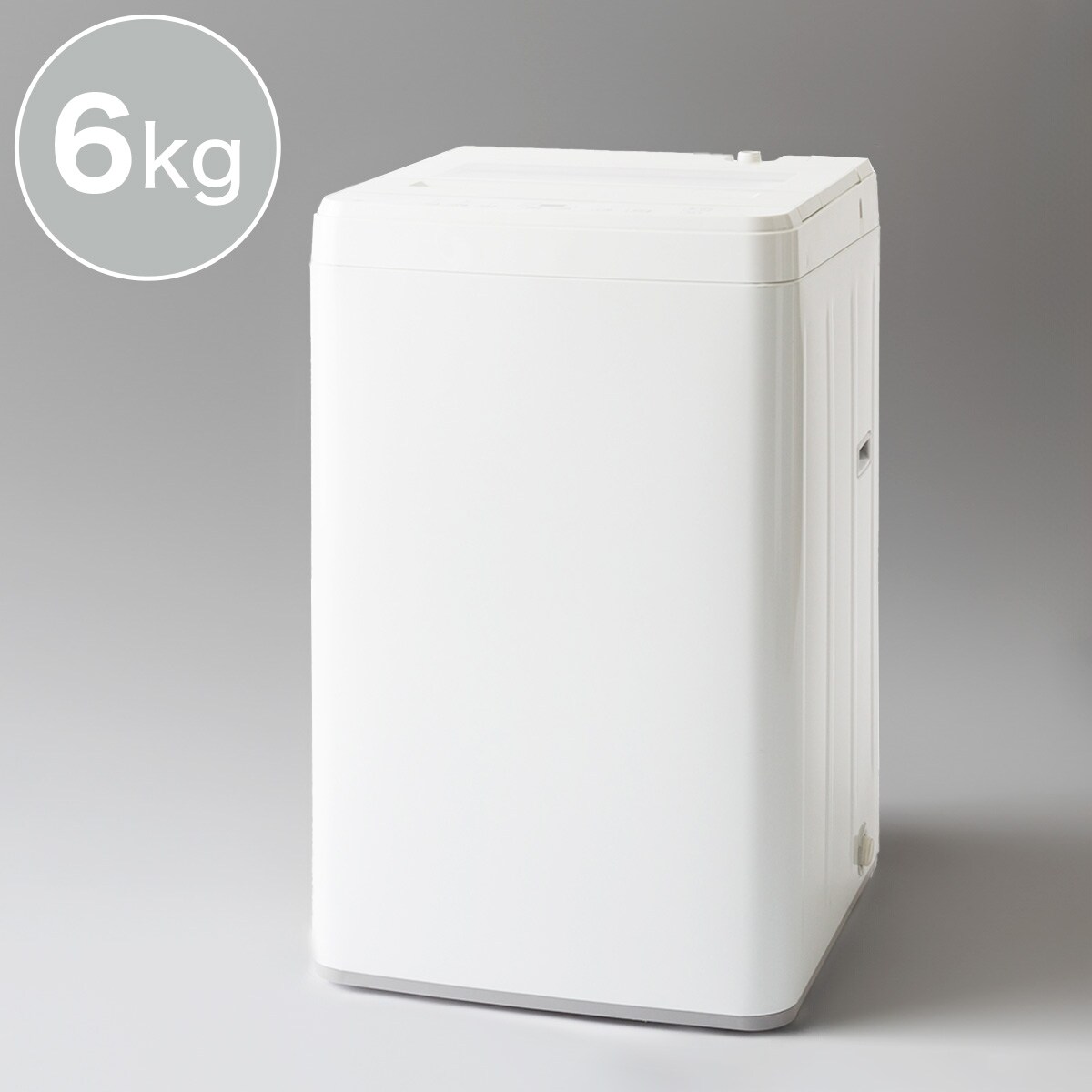 楽天市場】6kg全自動洗濯機(NT60T1) ニトリ 【玄関先迄納品】 【期間