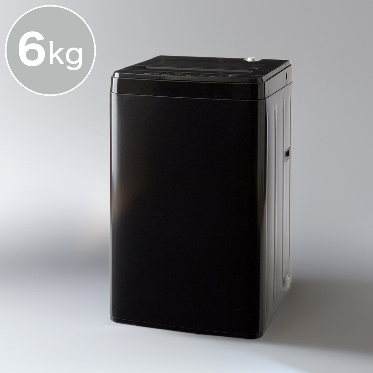 楽天市場】6kg全自動洗濯機(NT60T1) ニトリ 【玄関先迄納品】 【期間