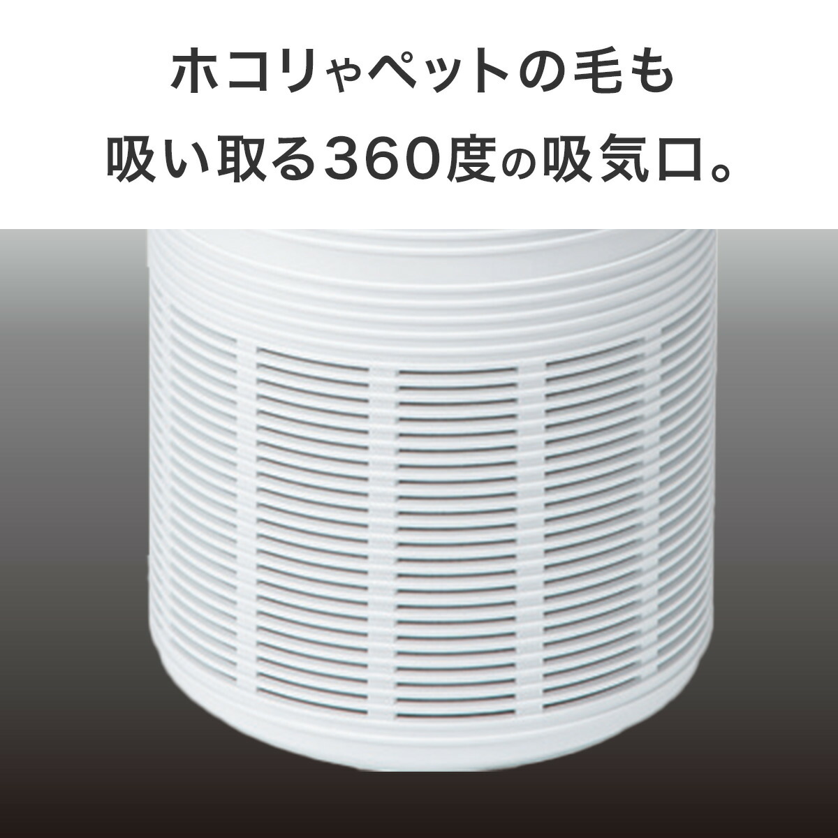 楽天市場】空気清浄機 (NR-6089WH) ニトリ 【玄関先迄納品】 : ニトリ