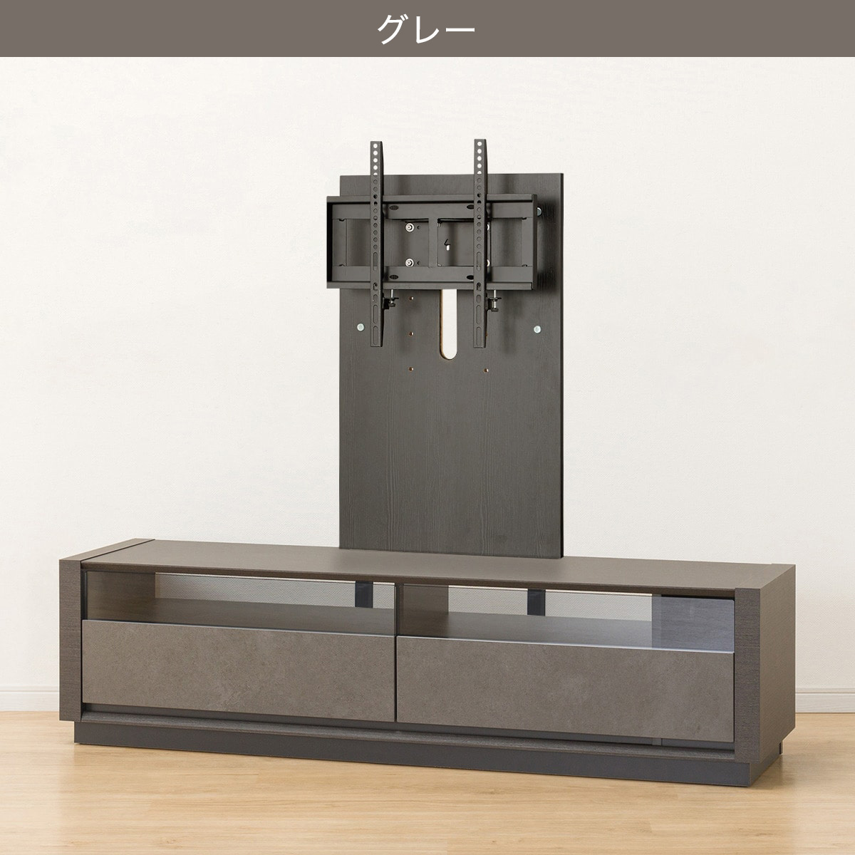 楽天市場】ローボード＋固定ボードセット(セーラル3 149 CHN/MX50N BK