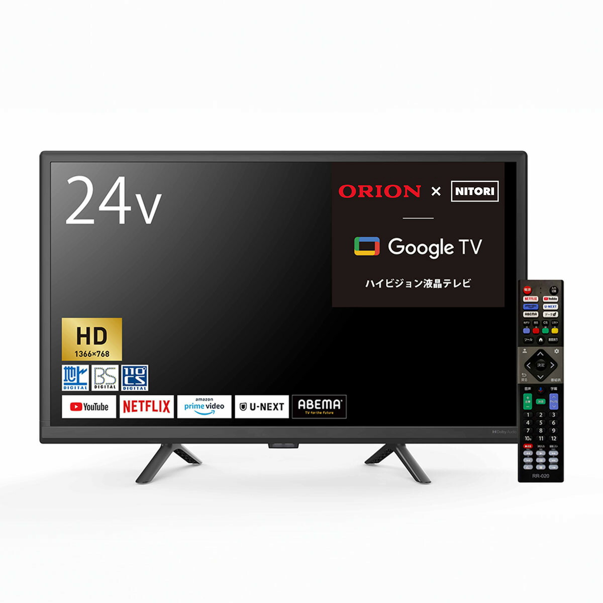 楽天市場】24型 液晶テレビ (NLS24WD01 ブラック) リサイクル回収あり