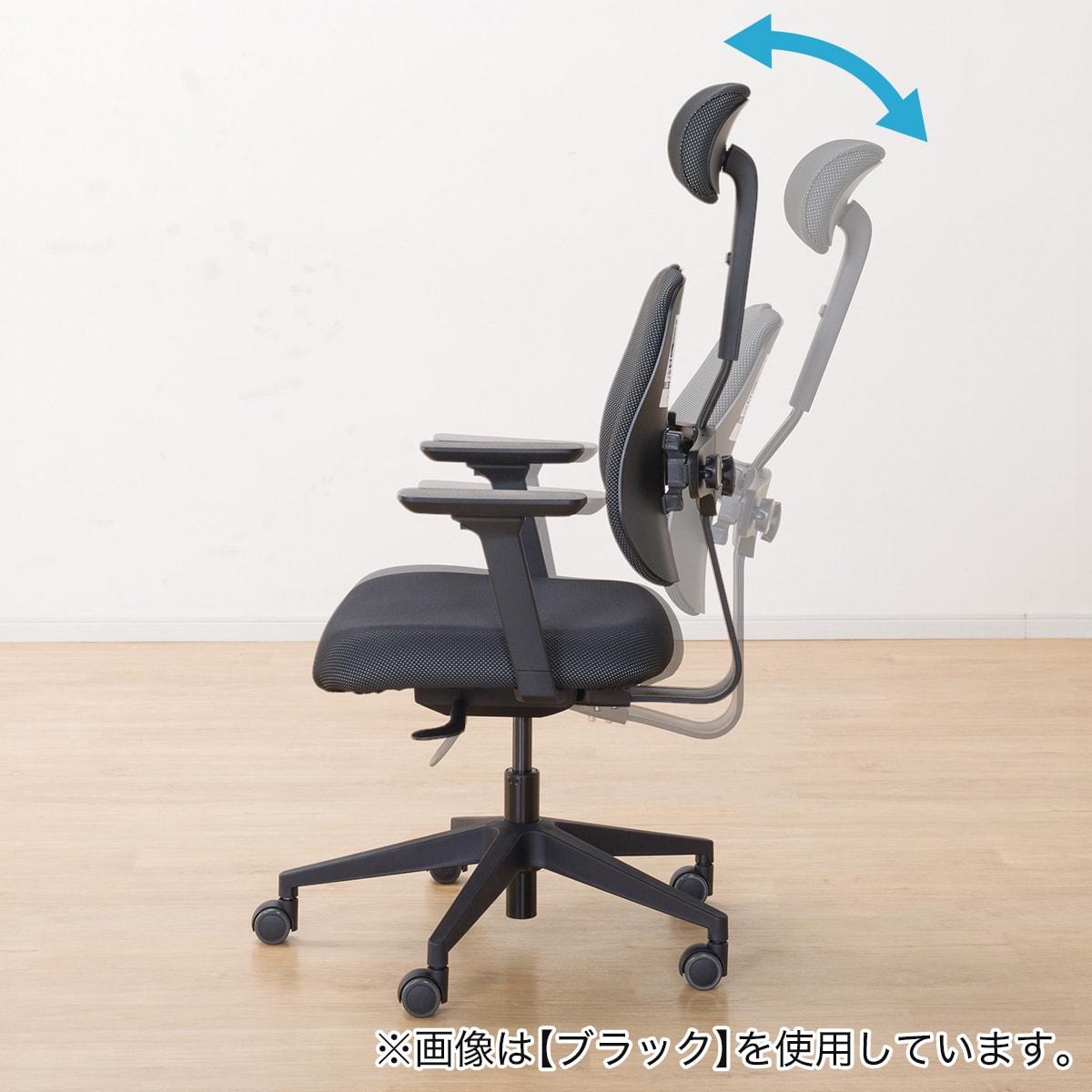 楽天市場】オフィスチェア (デュオレハイ DX2) ニトリ 【メーカー直送