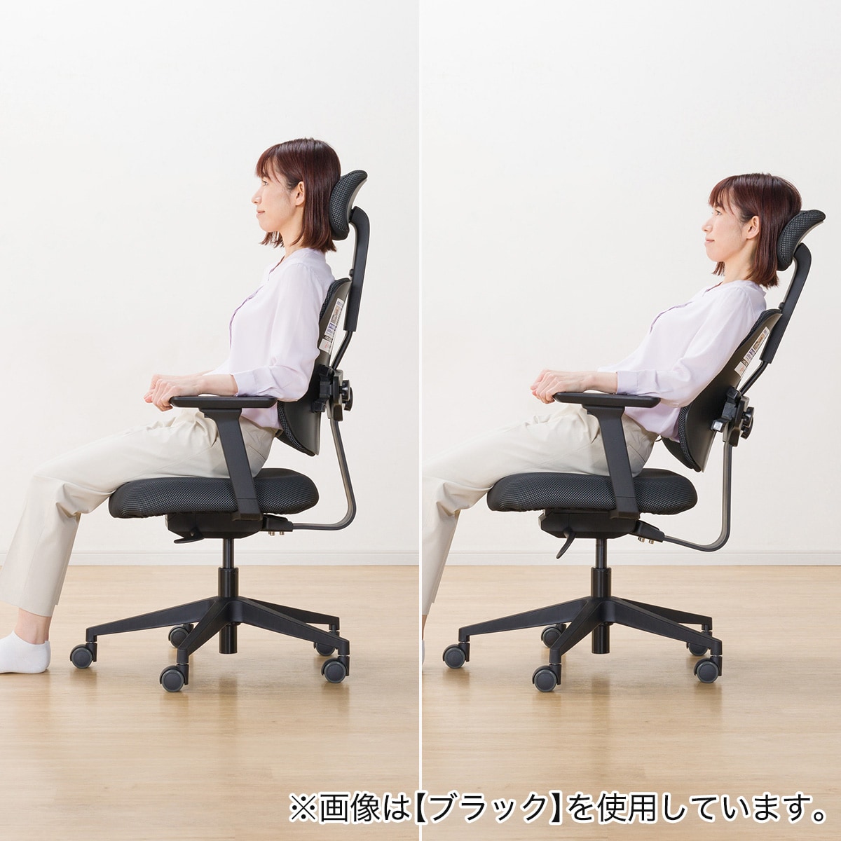 楽天市場】オフィスチェア (デュオレハイ DX2) ニトリ 【メーカー直送