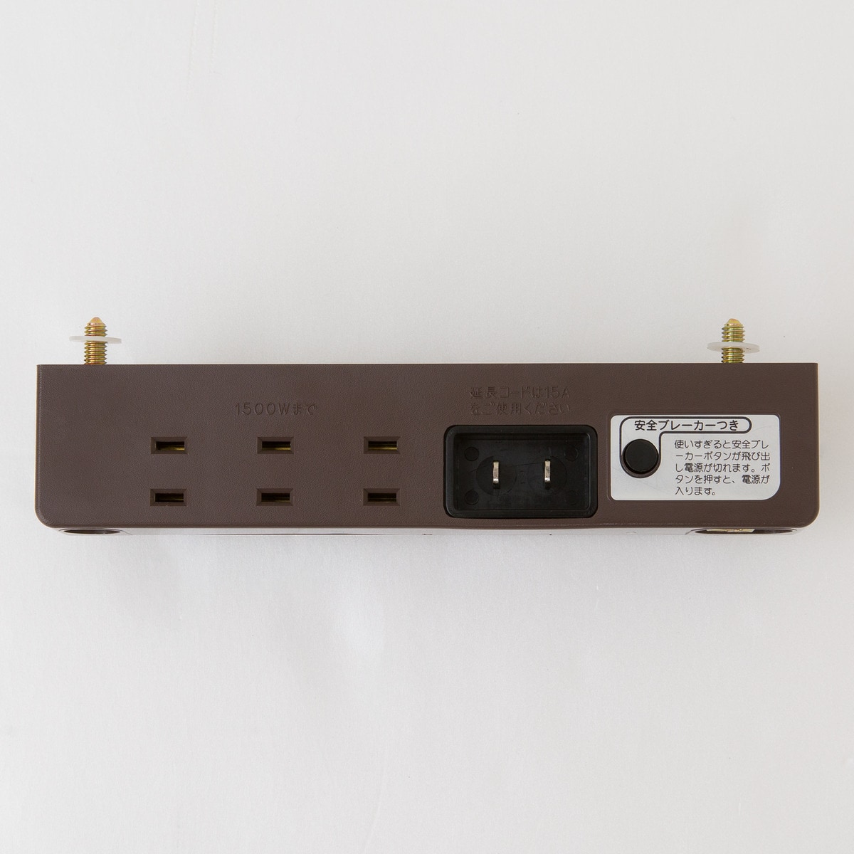 楽天市場】別売りコンセント ニトリ 【玄関先迄納品】 : ニトリ