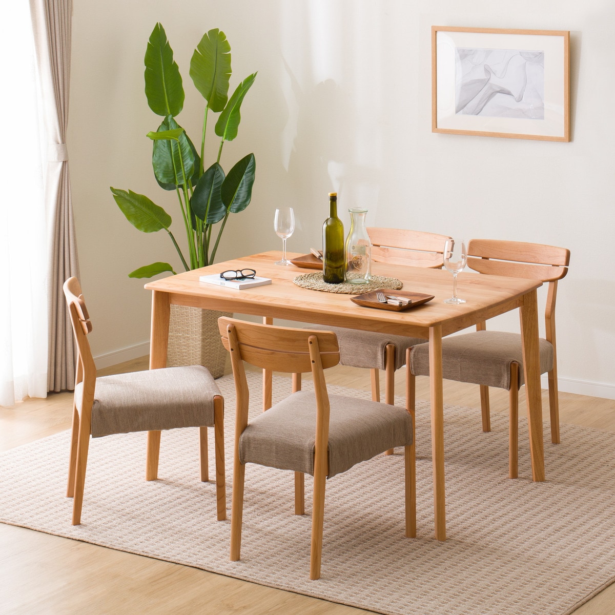 楽天市場】[幅120cm] ダイニングテーブル5点セット (DTアルナス