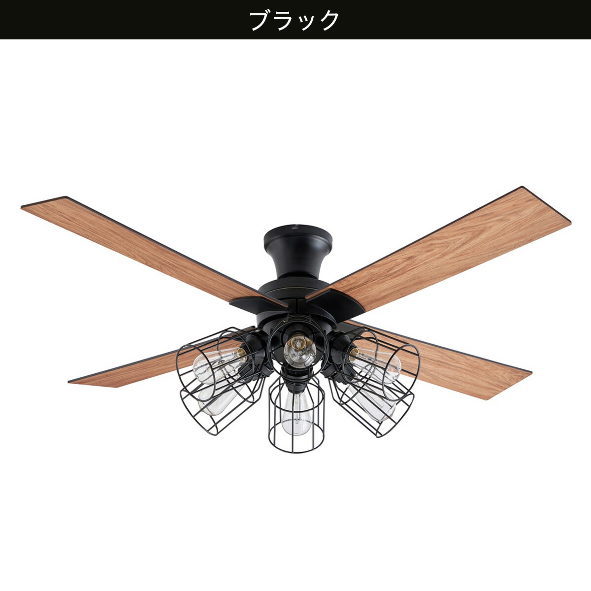 楽天市場】ヴィンテージスタイルのシーリングファン 6灯【メーカー直送