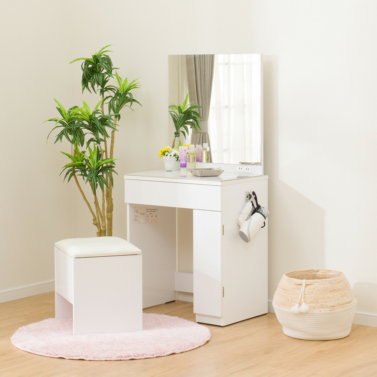 楽天市場】セラミック一面鏡ドレッサー (WH OS331) ニトリ 【配送員