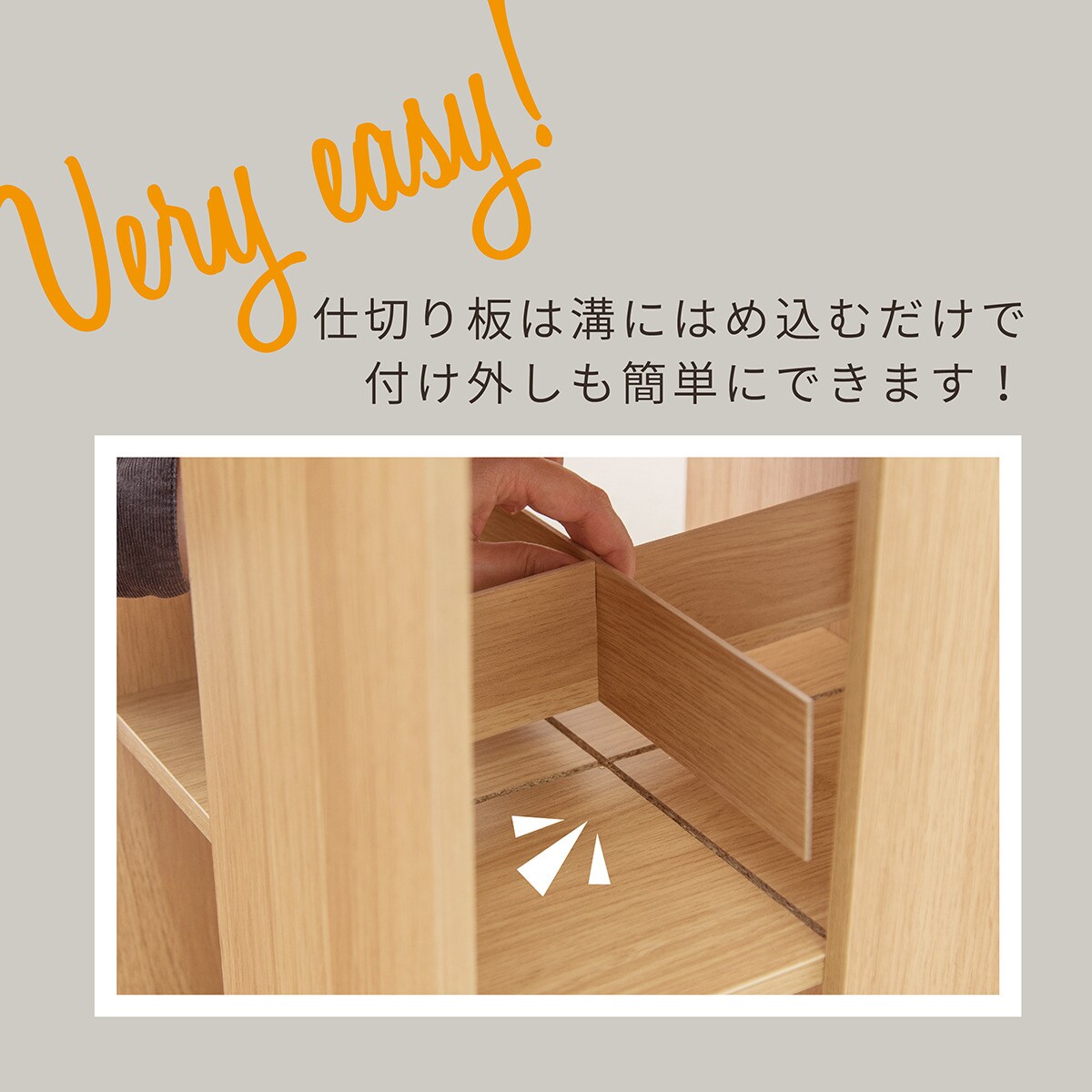 楽天市場】壁付けできる回転式コミックラック8段 （NA） ニトリ