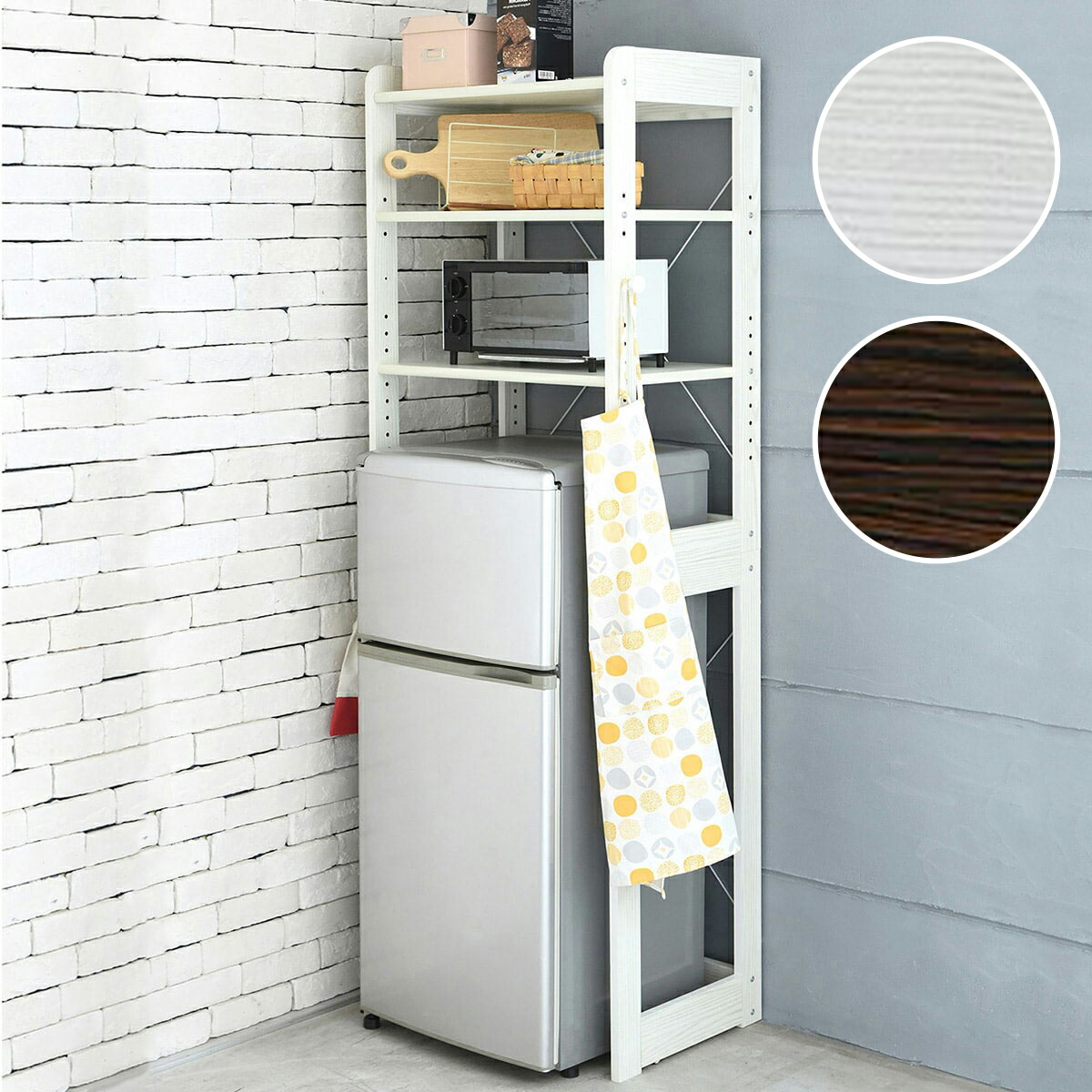 楽天市場】冷蔵庫ラック ニトリ メーカー直送・送料無料 【期間限定