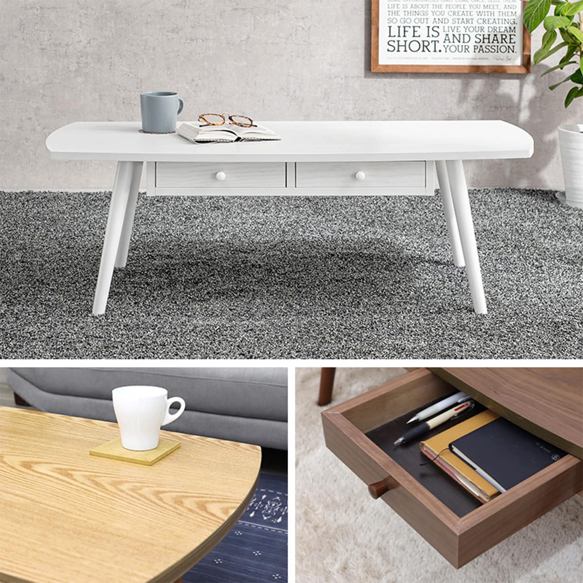 楽天市場】両サイドがまるいセンターテーブル 引出し2個付き 幅110cm