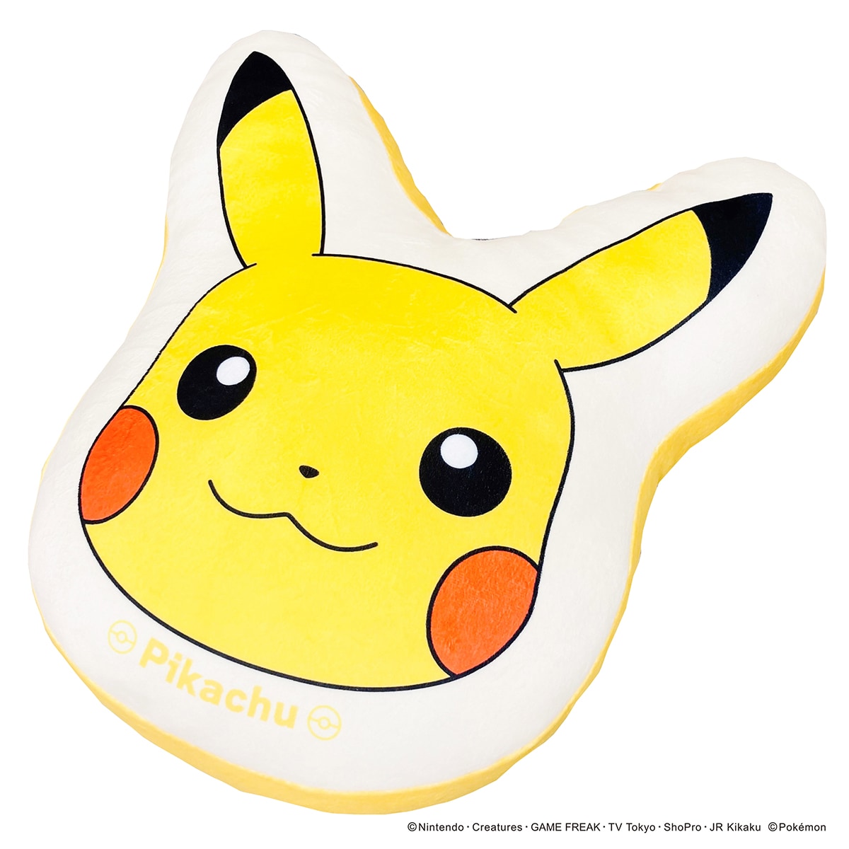 楽天市場】ピカチュウのもちもち感触で可愛いダイカットクッション