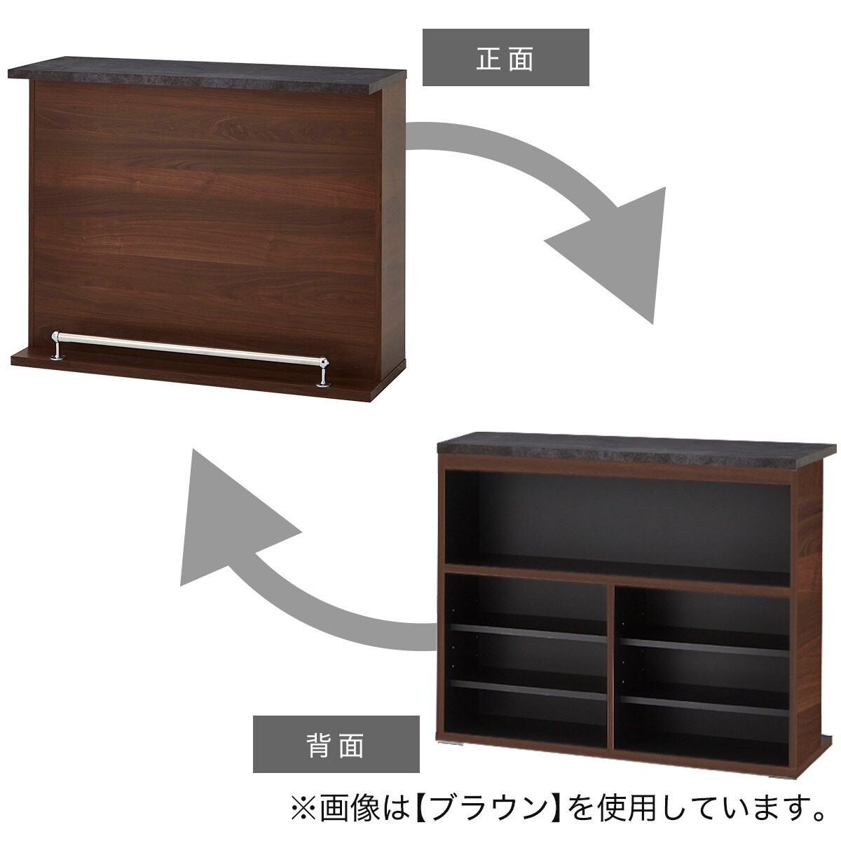 楽天市場】組み合わせバーカウンター (120 NA) ニトリ 【配送員設置