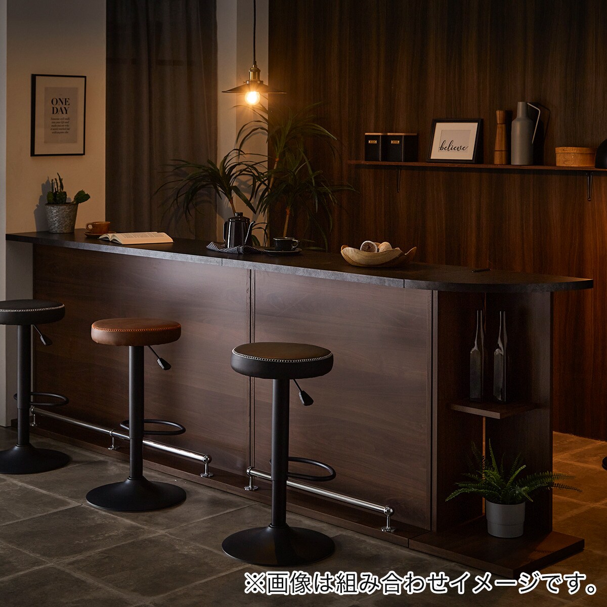 楽天市場】組み合わせバーカウンター (150 BR) ニトリ 【配送員設置