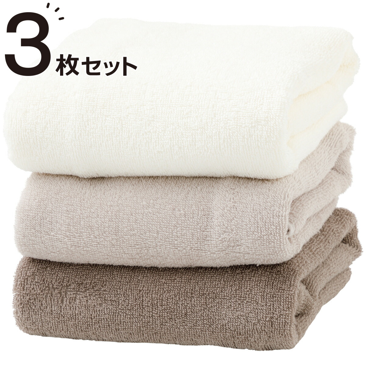 デコトラタオル3枚セット デコトラタオル3枚セット 楽天市場】トラック