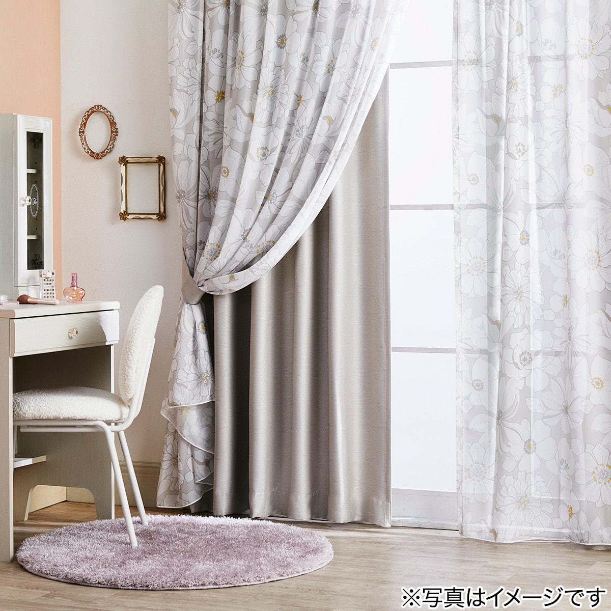 楽天市場】遮光2級・防炎ドレープカーテン (ルポ) ニトリ 【玄関先迄