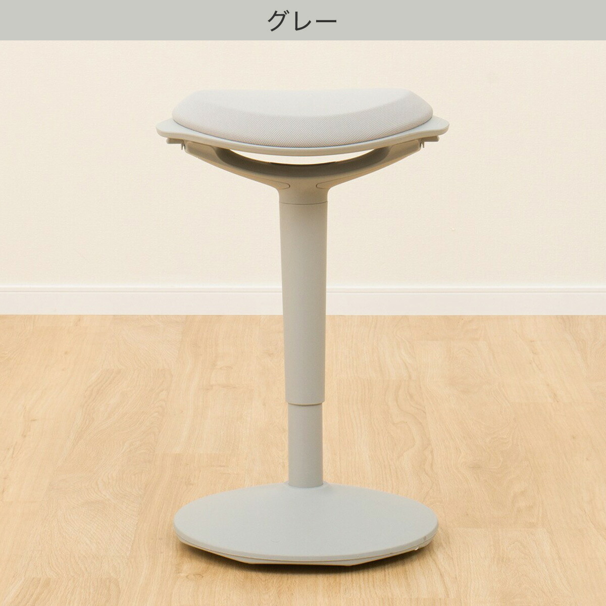 楽天市場】スタンディングバランスチェア(OC301) ニトリ 【玄関先迄