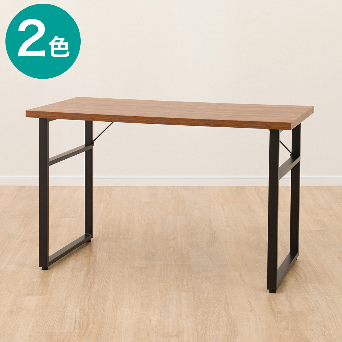 楽天市場】デスク (TT001 120) ニトリ 【玄関先迄納品】 : ニトリ