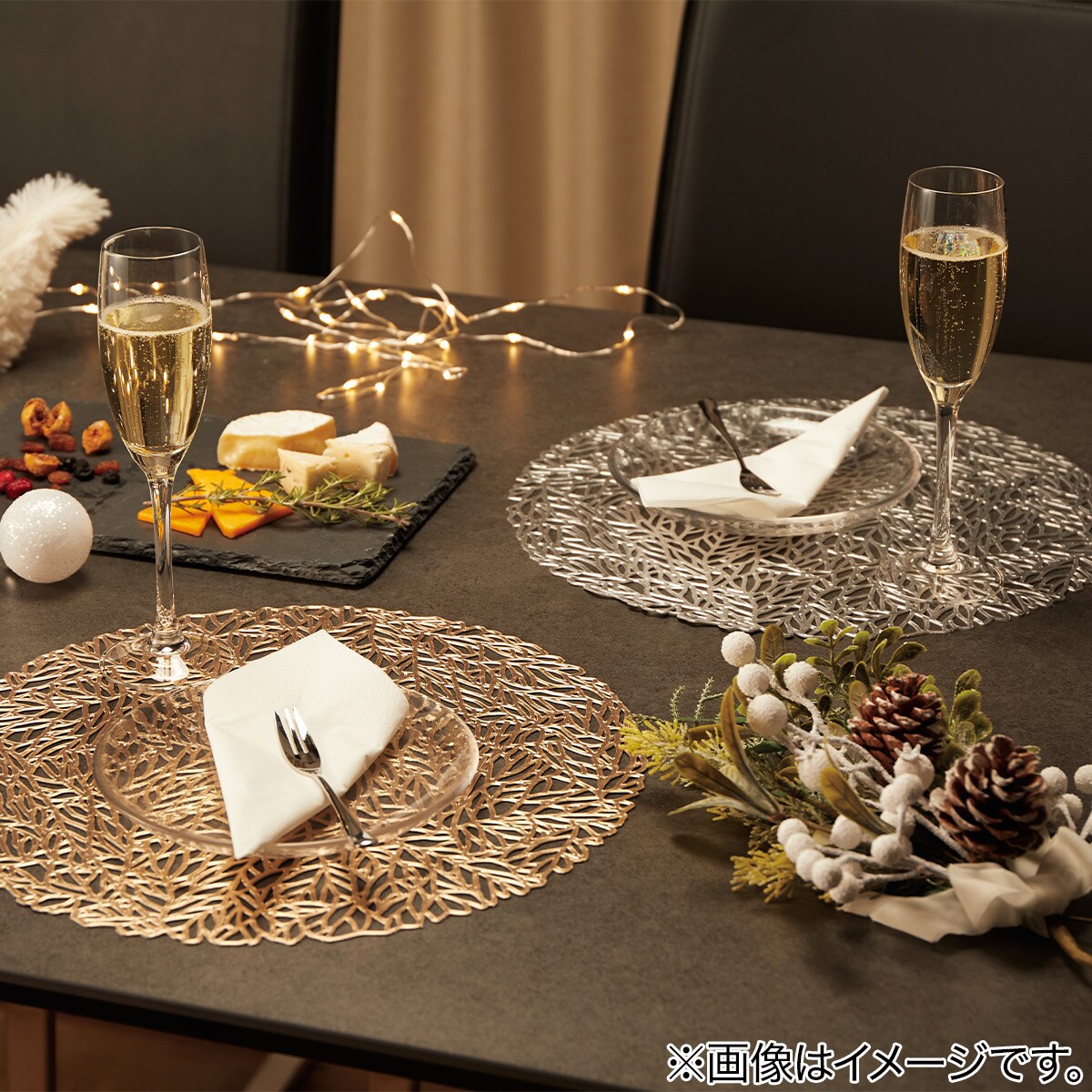 楽天市場】ランチョンマット(プラン GO) ニトリ 【玄関先迄納品】 : ニトリ