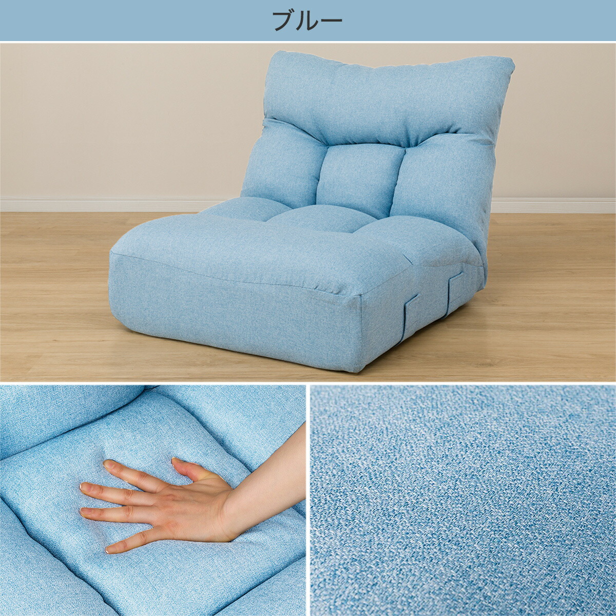 楽天市場】つながるワイドポケットコイル座イス(ロダワイド)【玄関先迄