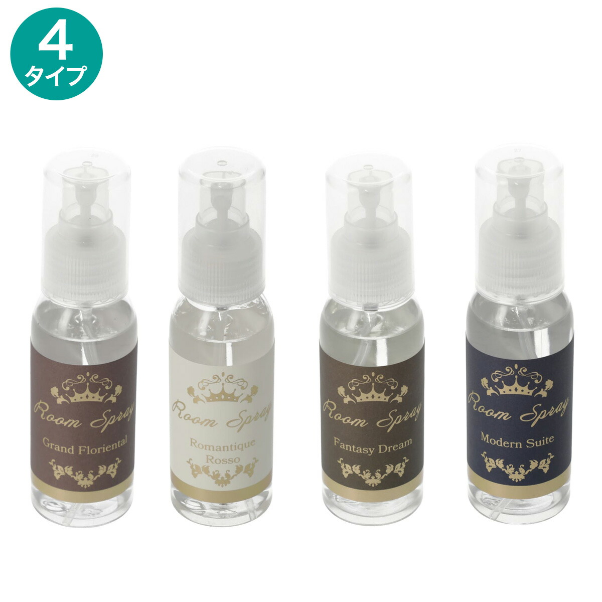 楽天市場】ルームスプレー 70mL(HF02) ニトリ 【玄関先迄納品